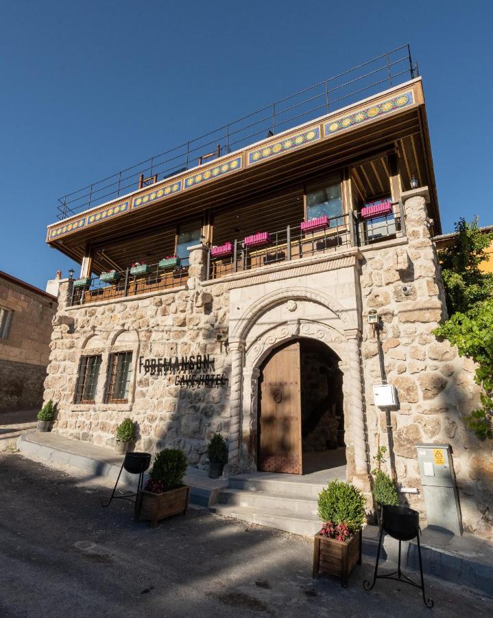 Foremanson Cave Hotel Nar Exterior photo